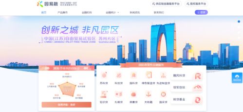 國字號(hào)官宣！31位精英團(tuán)隊(duì)榮獲國家級(jí)榮譽(yù)，彰顯企業(yè)服務(wù)卓越實(shí)力